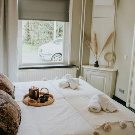 Boutique 2br With Garden At Fontys