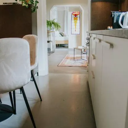 Boutique 2br With Garden At Fontys * Tilburg
